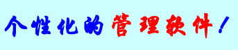 ���Ի���������