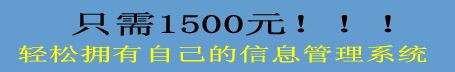 ����Excelƽ̨